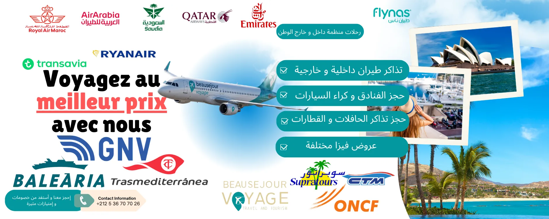Agence de voyage Beauséjour Voyage Omra Oujda - Haram Makkah