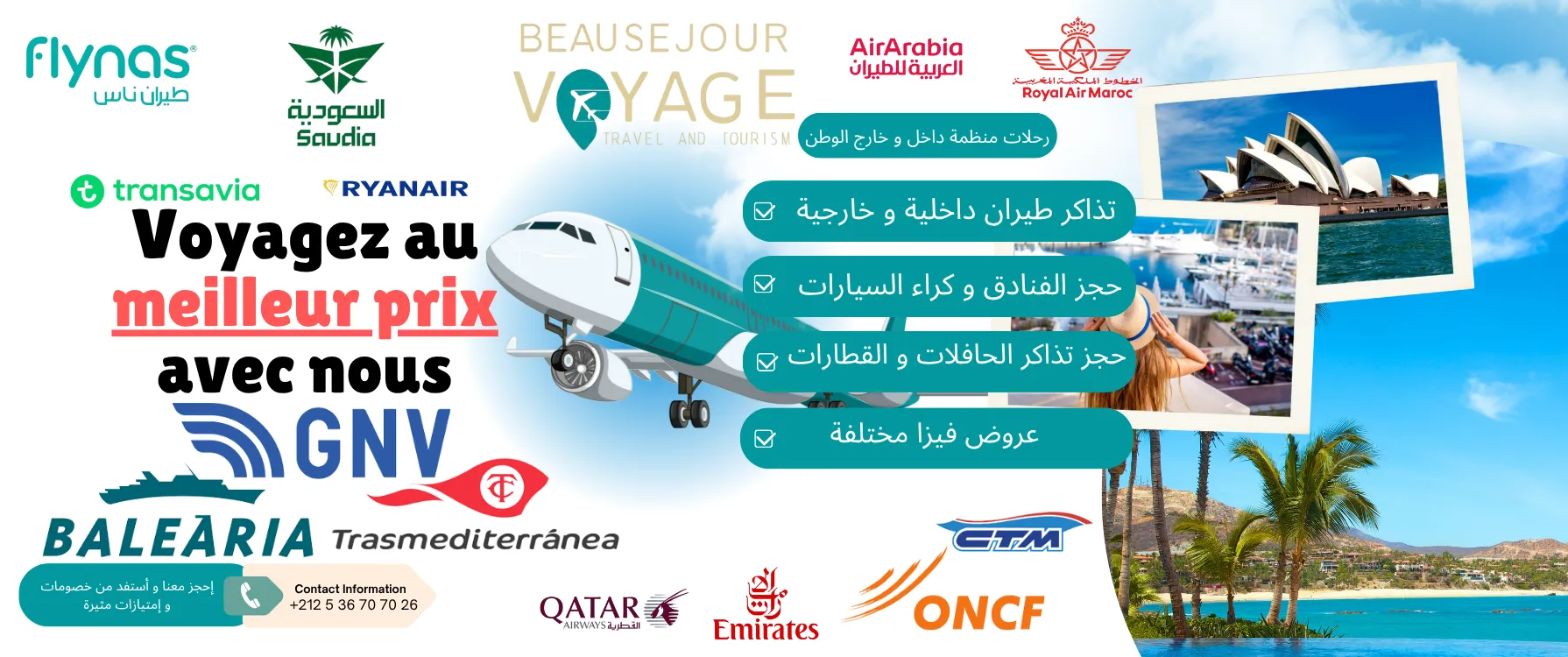 Agence de voyage Beauséjour Voyage Omra Oujda - Haram Makkah