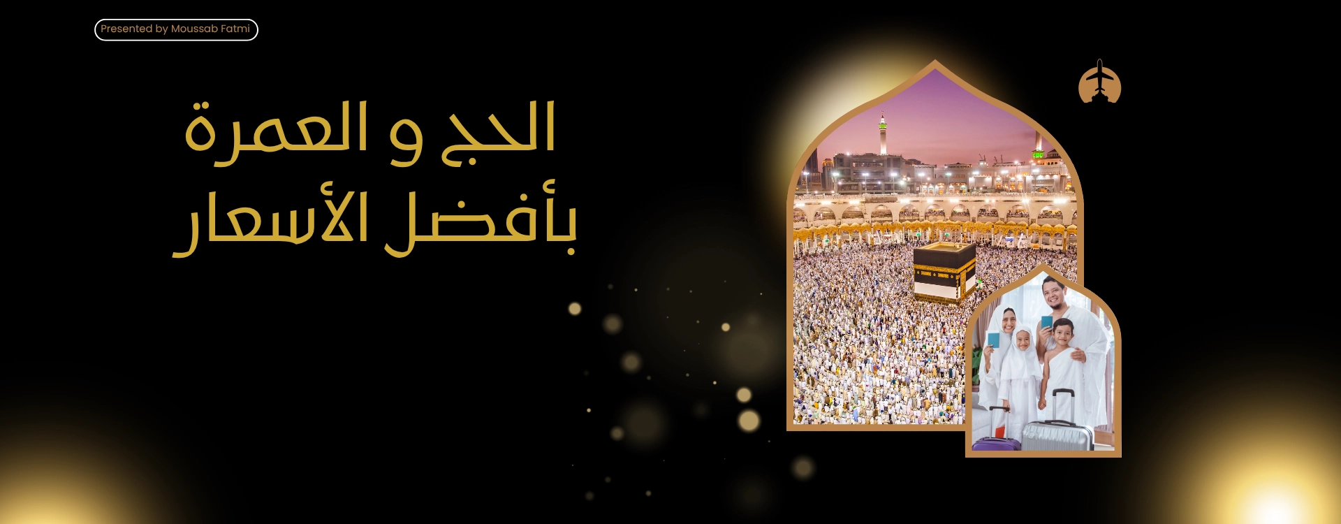 Hajj & Omra